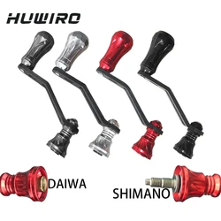 Mango de carrete de pesca de fibra de carbono, perillas de Metal para DAIWA/SHIMANO, mango de carrete giratorio, piezas de repuesto para pesca