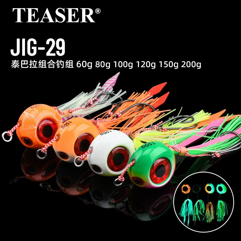 Señuelos de Jigging luminosos Inchiku, ojos 3D, cabeza de plantilla de plomo, falda de agua salada de goma Tai, 60g, 80g, 100g, 120g, 150g, 200g, cebos de pesca para barcos - imagen 3