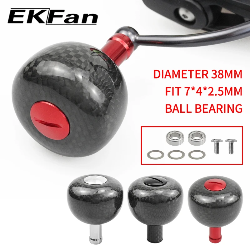 EKFan-perilla de fibra de carbono de 38MM, rodamientos de 7x4x2,5 MM para fundición de cebo, carrete de pesca giratorio por goteo, accesorio de aparejos de pesca - imagen 3