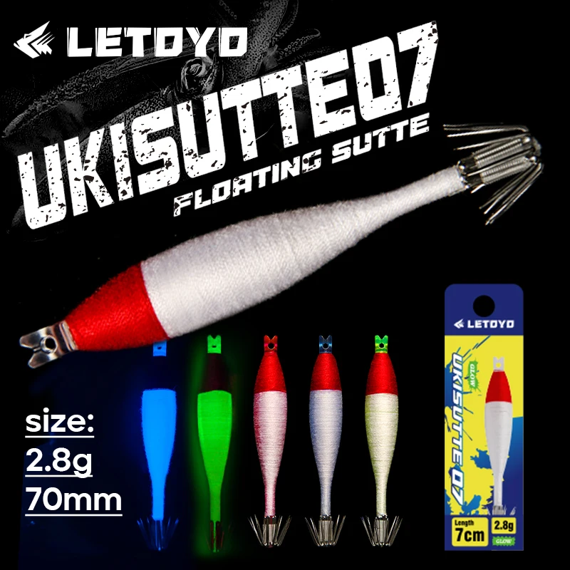 LETOYO-plantilla de calamar flotante de seda y algodón UV luminosa, anzuelo atado a mano, cebo artificial para webfoot, pulpo, sepia, señuelo de pesca de mar