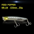120mm-30g-NR-2