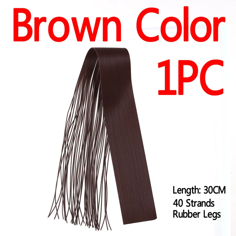 1pcs brown