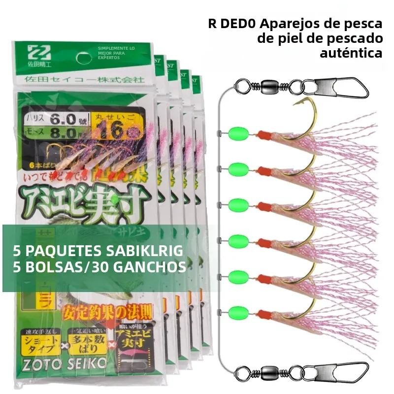 Aparejos Sabiki DEUKIO – Anzuelos luminosos en cadena