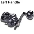 DECRK Left handle