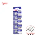 5PCS CR1625 TE(G)