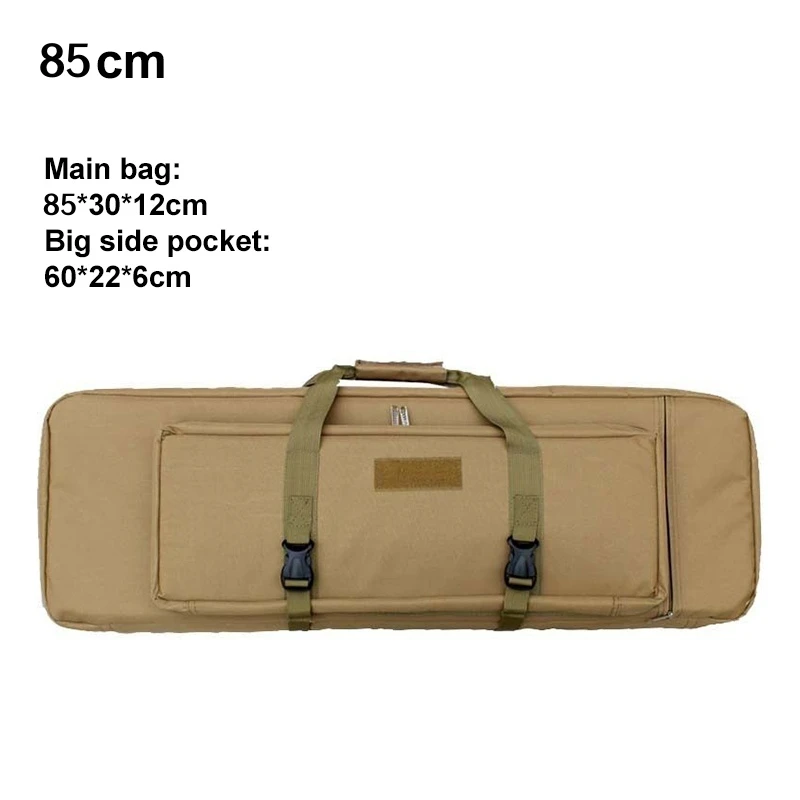 Khaki 85cm