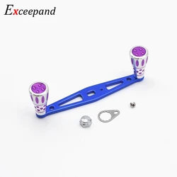 Exceepand Mango recto CNC para carrete baitcasting – Potente
