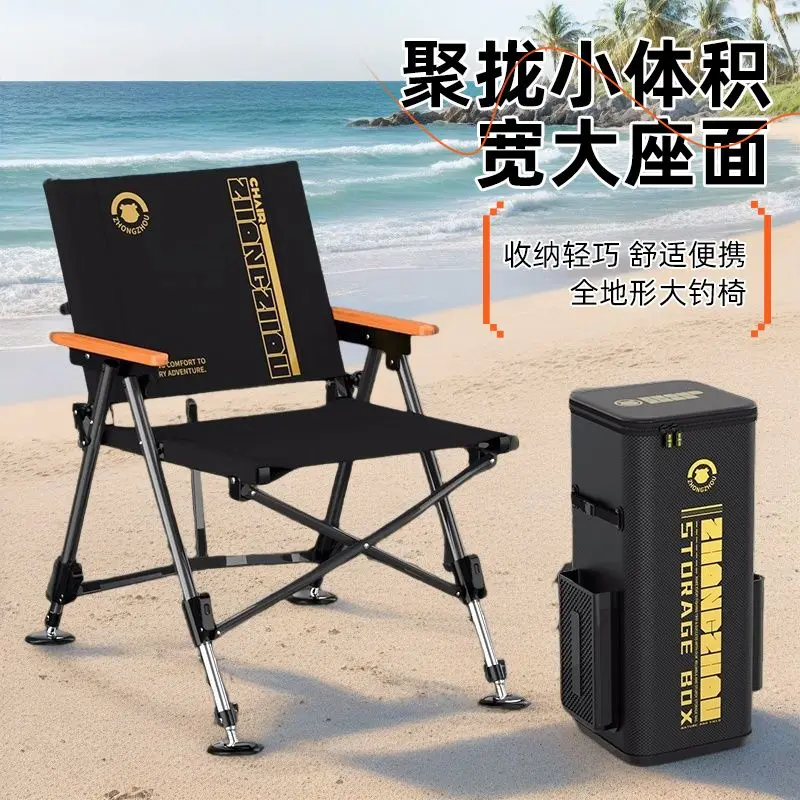 Silla de pesca europea 자 이자Flegable 캠핑자 Engrosadoстул для рыблки Silla de camping portátil 자 к mireля рыблки - imagen 2