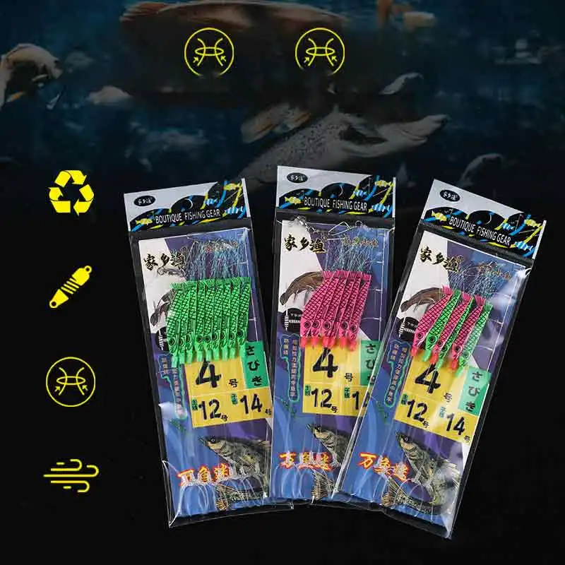6/9 anzuelos Sabiki Rigs Señuelos de pesca de agua salada aparejos de cebo piel de pescado Real gancho de cuerda caballa que brilla en la oscuridad Flash Sabiki Rigs - imagen 5
