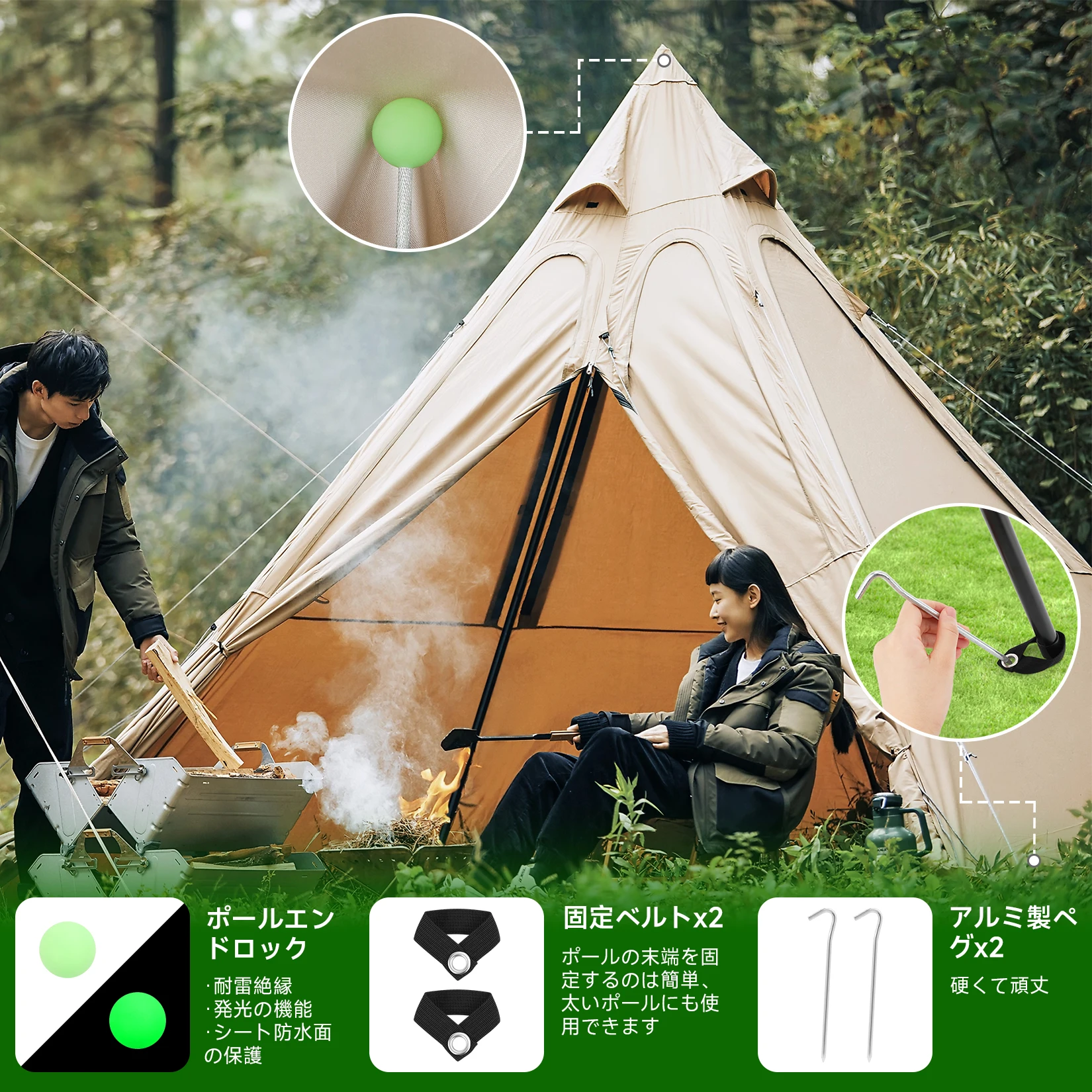 KOMCLUB Poste Tarp Ajustable Acero – Ángulo Variable - imagen 5