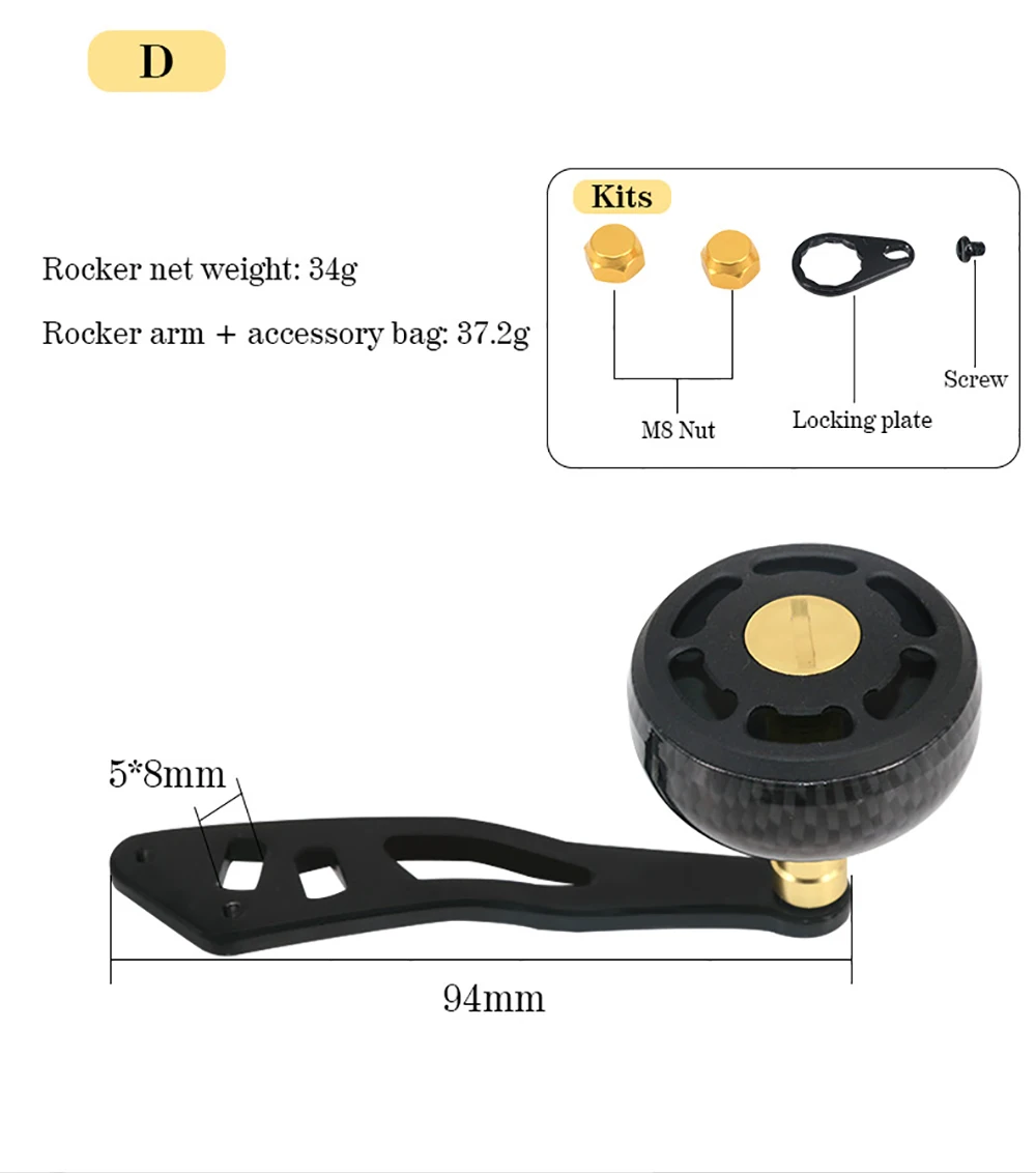 DEUKIO carrete de pesca Baitcasting, piezas de balancín de brazo de mango de Metal, modificación de mango único para marca D/S/A - imagen 4