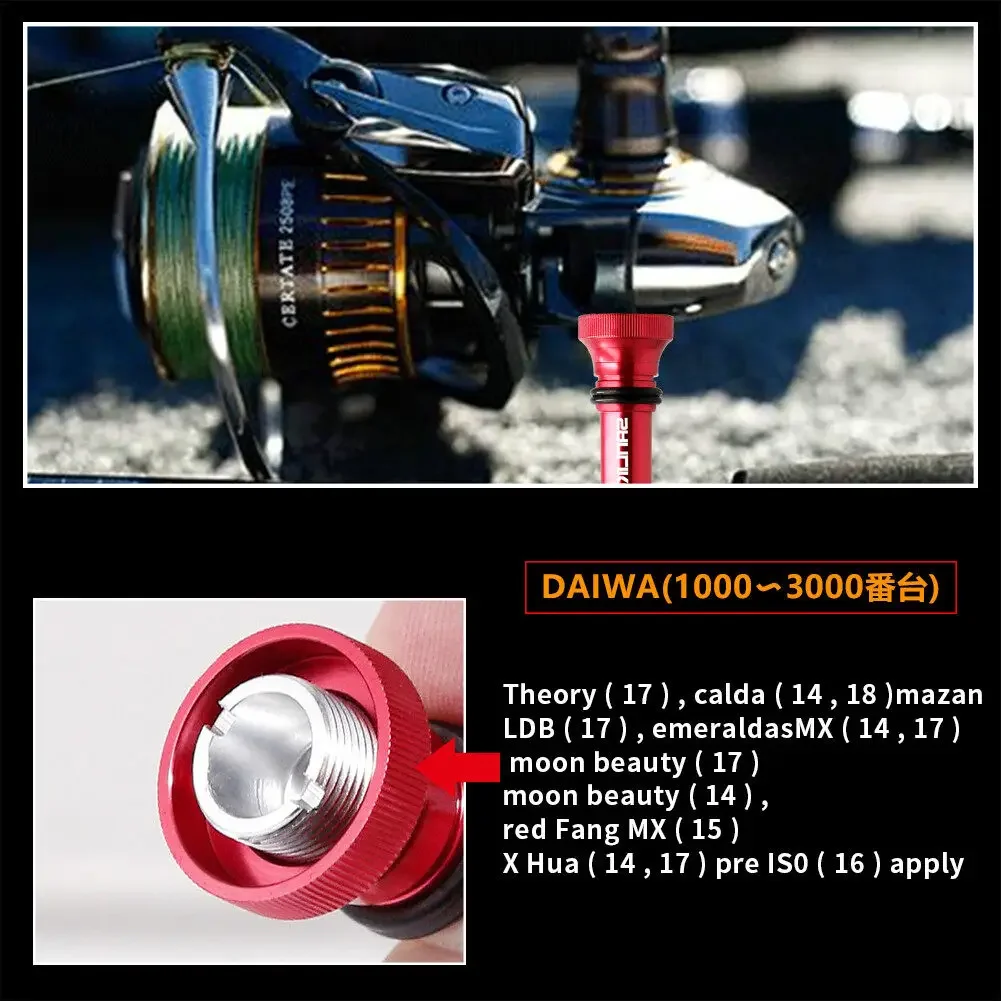 SANLIKE-mango de carrete de pesca, herramienta de aluminio ultraligera, resistente a la corrosión, para cebo Daiwa - imagen 4