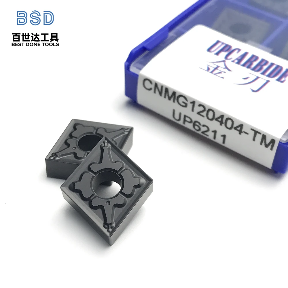 Insertos CNMG120404-TM HS8125 para torneado de acero - imagen 2