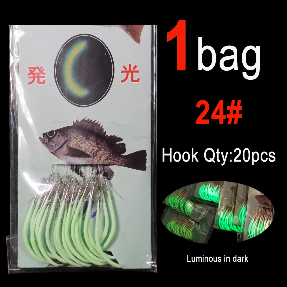 1bag size 24