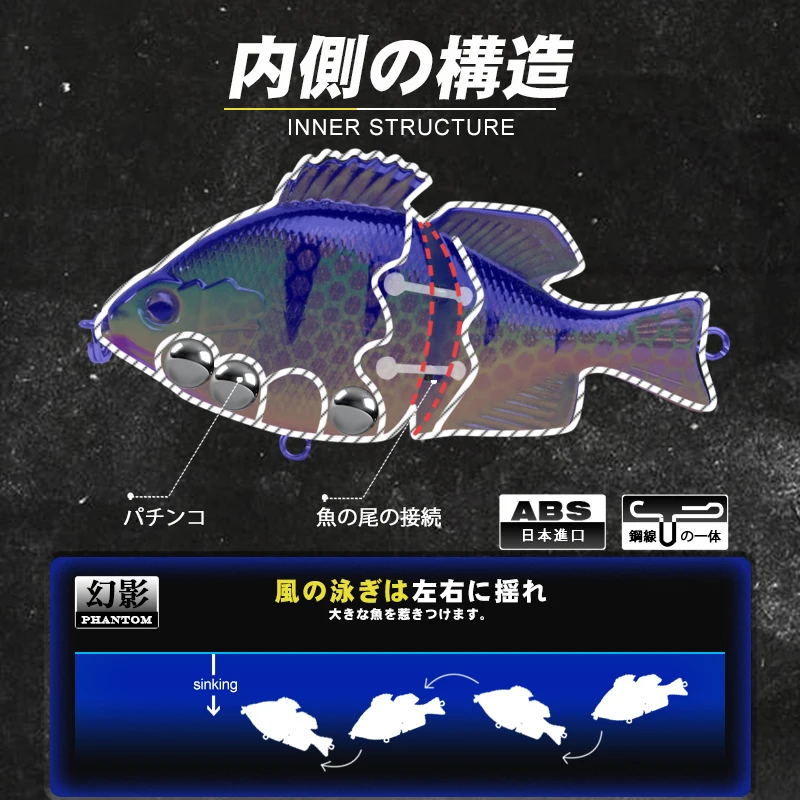 D1-señuelo de Pesca que se hunde, 60mm, 7,8g, siwmbbait multiarticulado, Wobblers para Lucio, cebo Artificial, Crankbaits, aparejos de Pesca - imagen 3