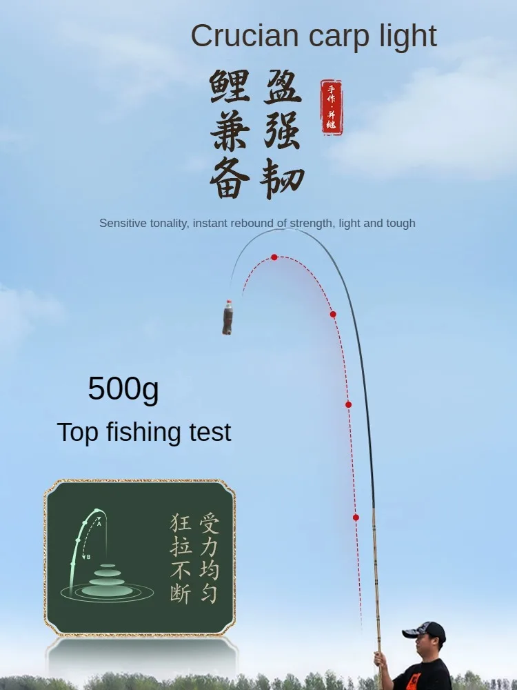 Caña de pescar ultraligera de carbono, accesorio para pescar, alta dureza, sensibilidad, bambú - imagen 5