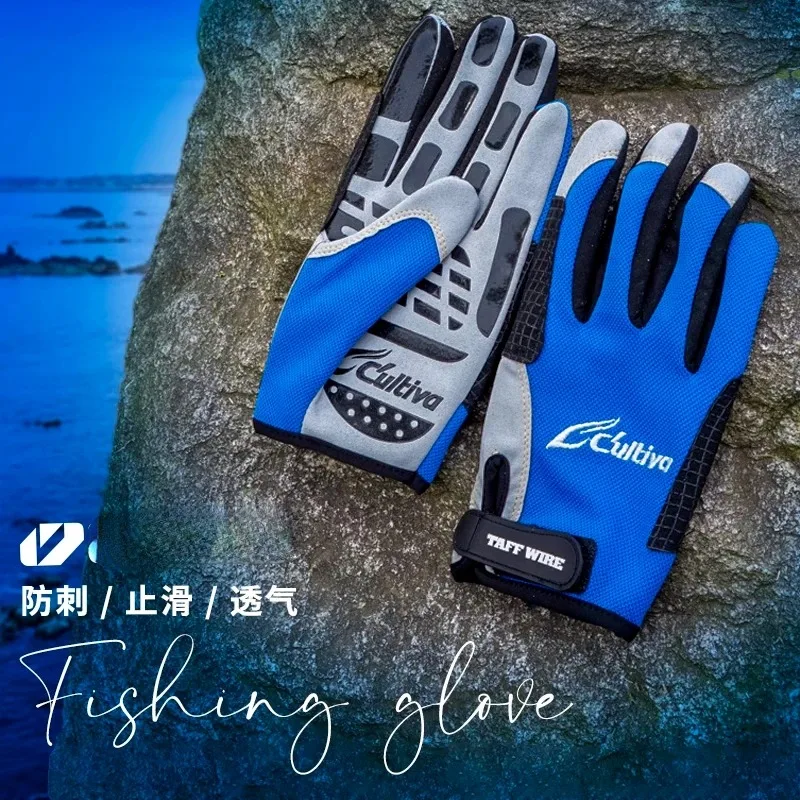 Guantes de pesca antideslizantes marca japonesa otoño invierno - imagen 4