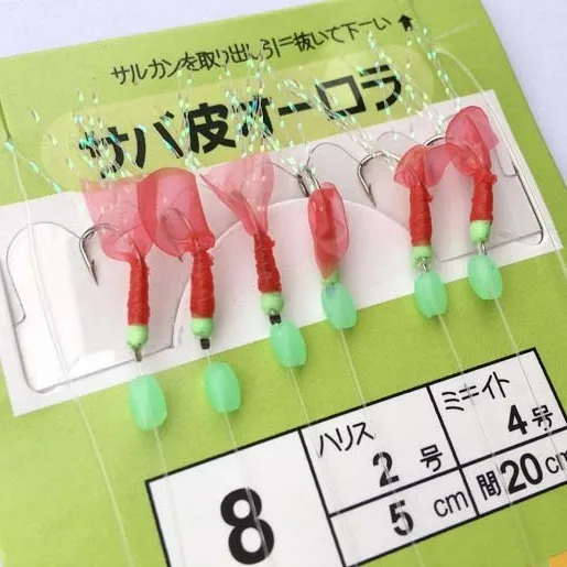 5 uds Sabiki Rigs señuelos cebo Rigs, cuentas de pesca brillantes anzuelos de alto carbono para agua dulce/agua salada - imagen 3