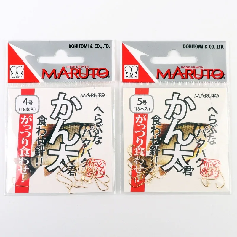 MARUTO Tai Jun Anzuelo de pesca dorado Tamaño 1-8 Acero con alto contenido de carbono Sin púas para competencia de pesca - imagen 5