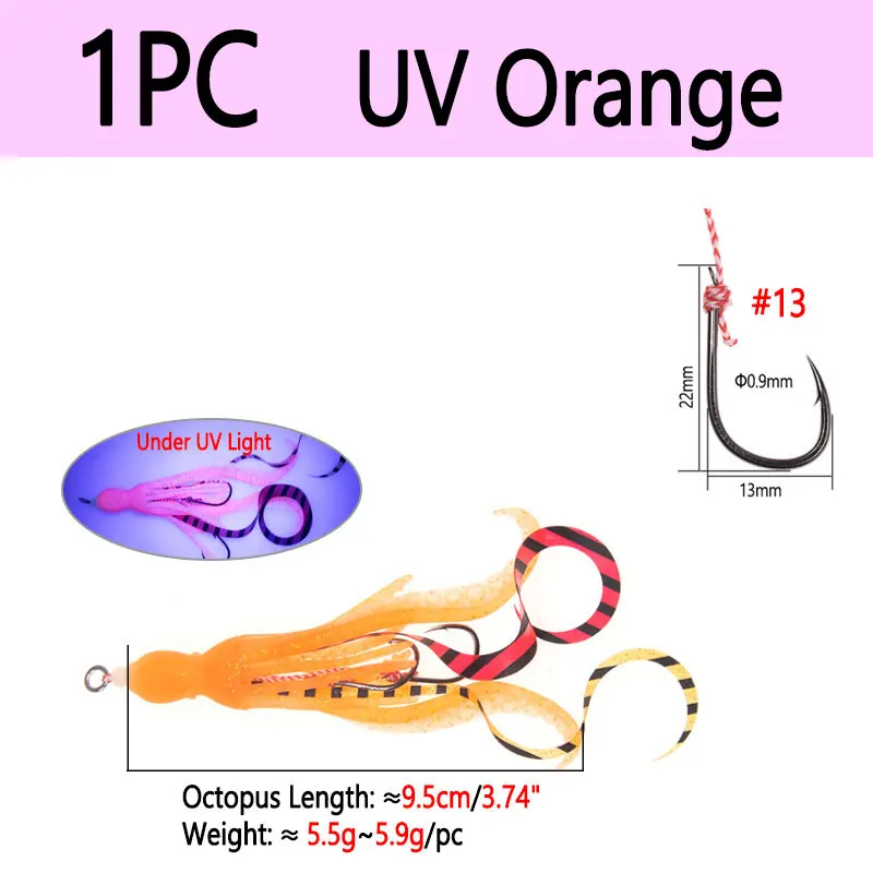 1pc UV Orange