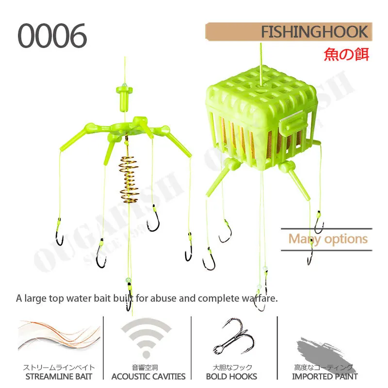 Accesorios de Pesca 2022, juego de monstruos de agua de explosión, cebo, gancho de acero al carbono, jaula cuadrada, cesta, alimentador, soporte para Pesca de carpa asiática - imagen 2