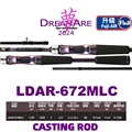 DREAMARE 672MLC