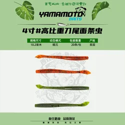 YAMAMOTO cuchillo cola fideos gusano 4 pulgadas Kut cola gusano sin plomo NEKO enchufe plomo Texas señuelo cebo suave