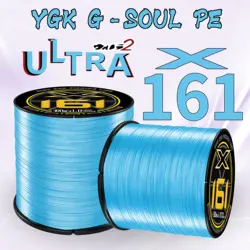 YGKPE X16 Línea Trenzada PE – Ultra Suave, Color Morado