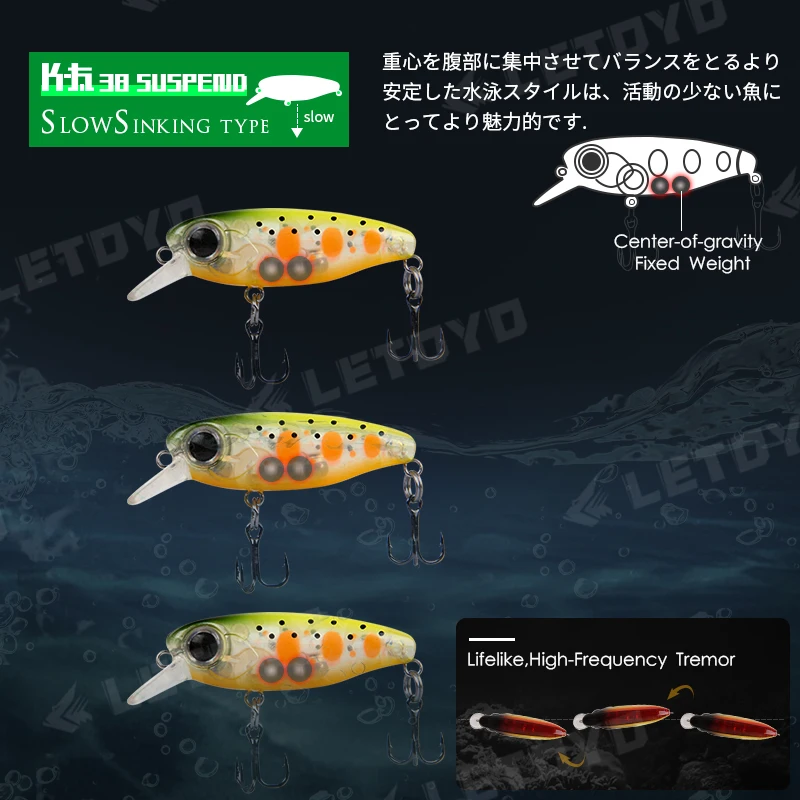 LETOYO, 38mm 2,7g, señuelo de pesca Minnow Micro suspendido, Jerkbait, Mini cebo duro de hundimiento lento, Wobblers para pesca en el mar, lubina - imagen 5
