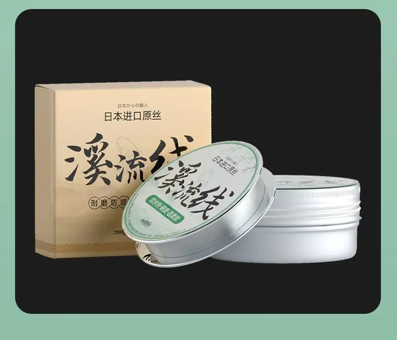 Experimente la belleza natural del cuidado de la piel tradicional chino con este exquisito bálsamo herbal