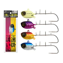 Anzuelo de Anguila profesional japonés HAYABUSA Tachi Tenya SW415, reflejo UV de brillo nocturno, anzuelo de pesca antienganches de una sola garra