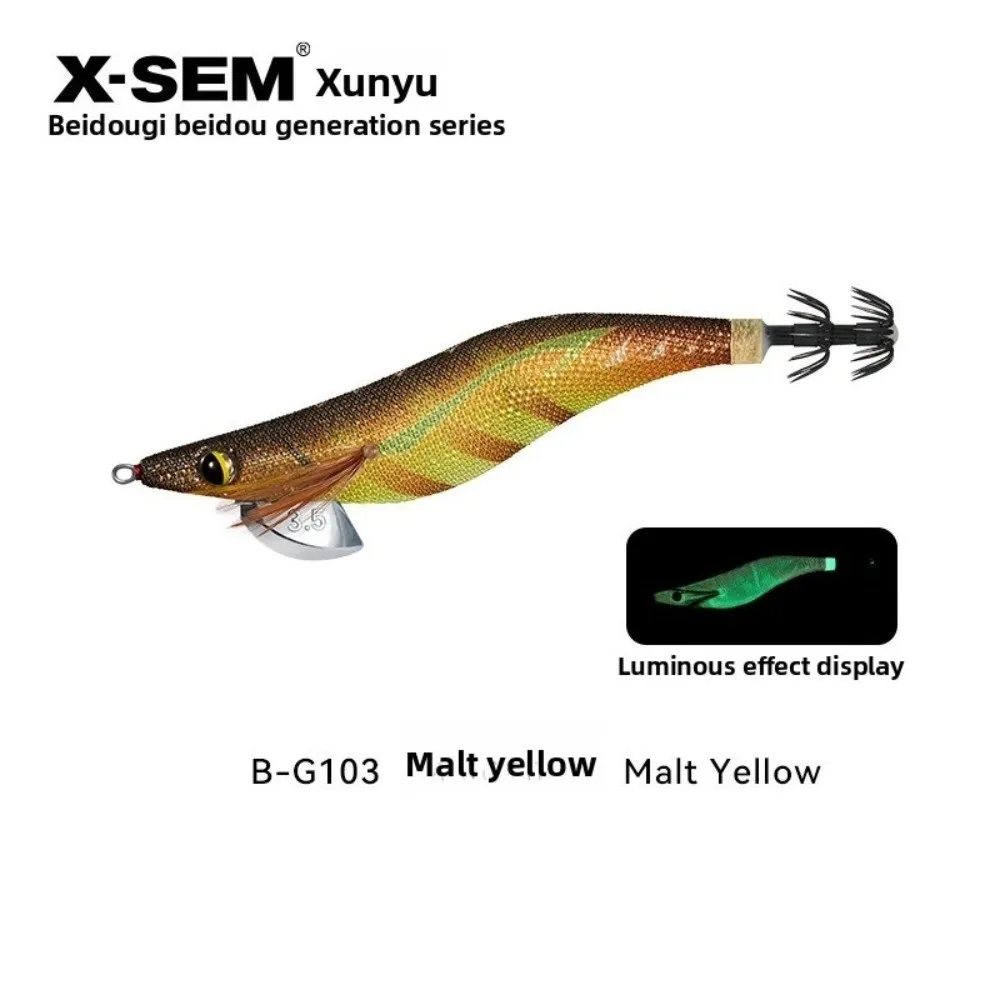 B-G1 Night Glow Squid Bait Wooden Shrimp 21g Octopus JIGS Big Tail 3.5# Thief Octopus Hook Squid Fishing - imagen 3