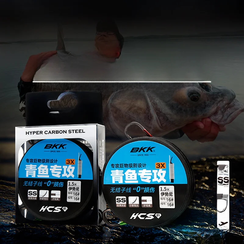 BKK nuevo doble gancho Knotl Monoment Fiing Line Profional para carpa grande mineral de mar Kayak lago río Str Fiing Gear - imagen 2