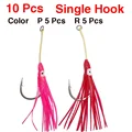 PR 10Pcs Single Hook