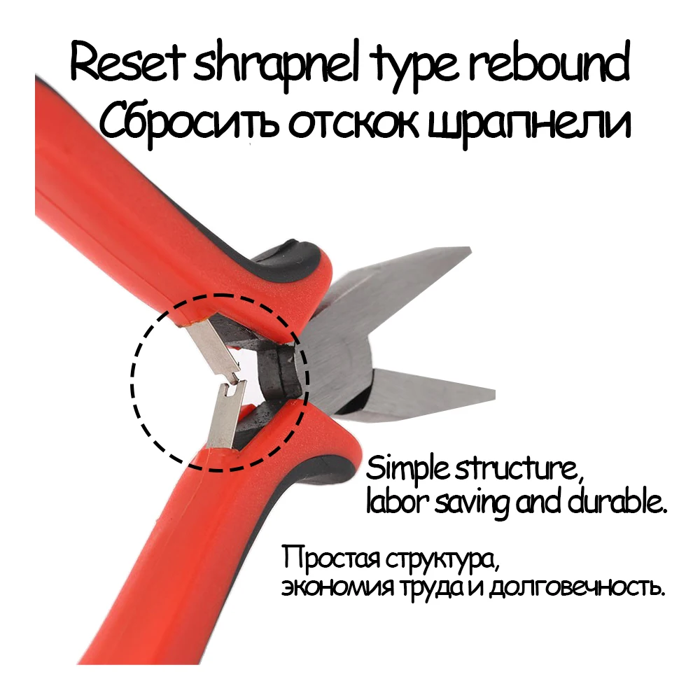 Alicates de línea de pesca de acero de alto carbono, alicate de Punta curva, herramienta de corte, pinzas planas, pinza, cortadora, alta calidad, duradera, 1 unidad - imagen 5
