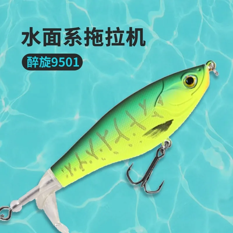 Kingdom-Señuelos de Pesca con cola giratoria, cebos artificiales blandos, 9cm/11g, 11cm/17g, 9501 - imagen 2