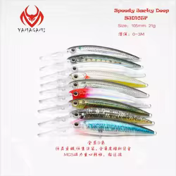 YAMAGAMI Deep Dive Flotante Mino Placa de lengua larga Pesca en el mar para perca de aceite rojo manchado de piedra y escarcha negra