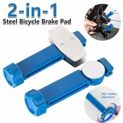 Reiniciador de pistón de freno de bicicleta no destructivo 360 °   Herramienta de reparación de pistón de bicicleta giratoria resistente al desgaste mantenimiento de bicicletas