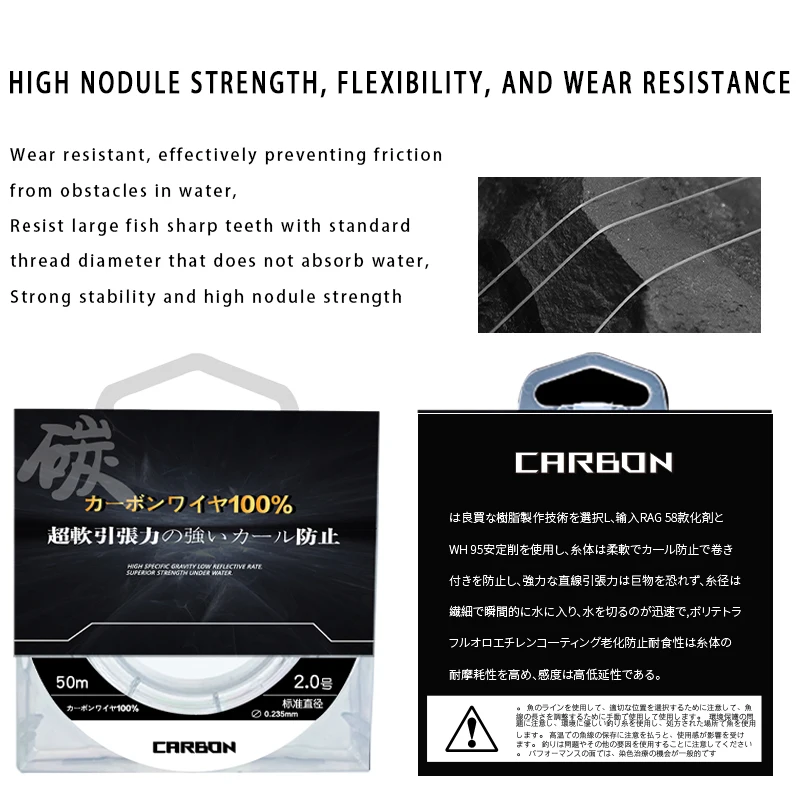 YGKX línea de carbono Original, línea de pesca de ocupación, barco, línea de pesca, línea de pesca frontal, nitón, fluorocarbono, líder 50m - imagen 3