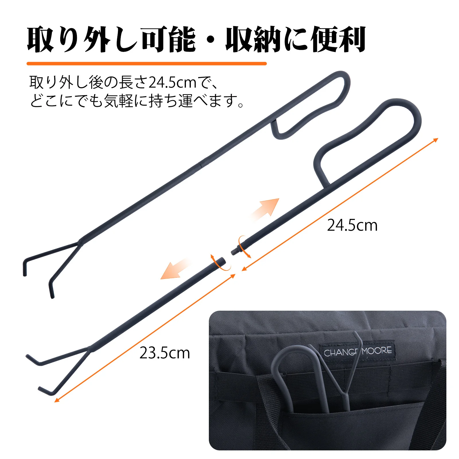 CHANGE MOORE-accesorios para fogones de mesa, columna de combustión cuadrada de acero inoxidable, piezas de chimenea para ver la herramienta de quemado - imagen 4