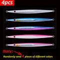 4pcs Randomly color