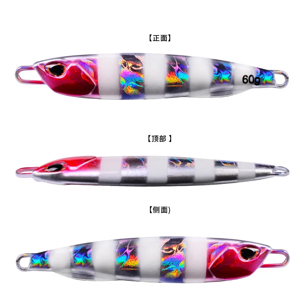 Cuchara Metálica de Jigging – Señuelo Artificial Fundido para Pesca - imagen 4