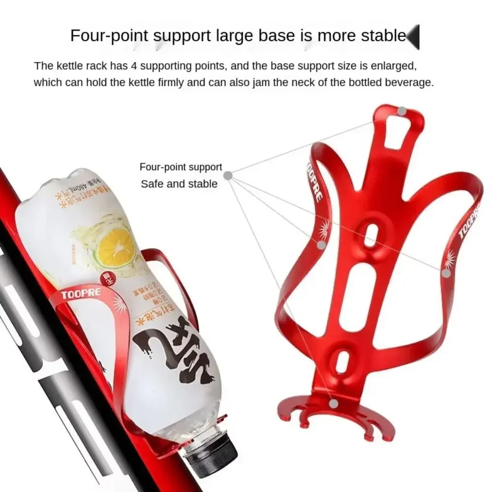 Portabotellas de aleación de aluminio para bicicleta, soporte ultraligero para botella de agua, color rojo, negro y plateado, portavasos para bicicletas de carretera y de montaña - imagen 3