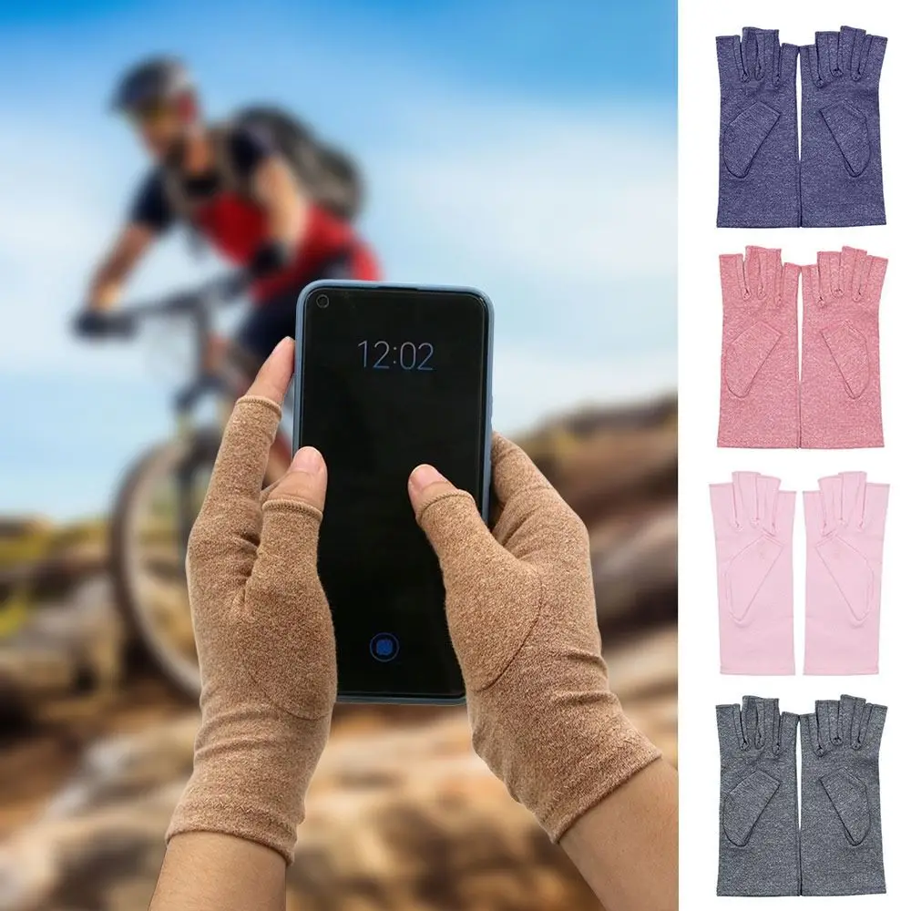 Guante transpirable sin dedos para artritis, cómodos guantes de compresión para terapia antideslizante, guantes para pantalla táctil antiartritis - imagen 2