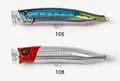 9246-175-set-2