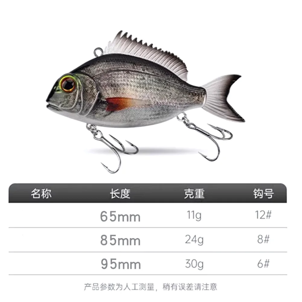 VIB Swimbait Pike Señuelos de Pesca 11g 24g sonajero vibración hundimiento invierno lubina cebos de Pesca Wobbler Bass Pesca Brochet - imagen 3