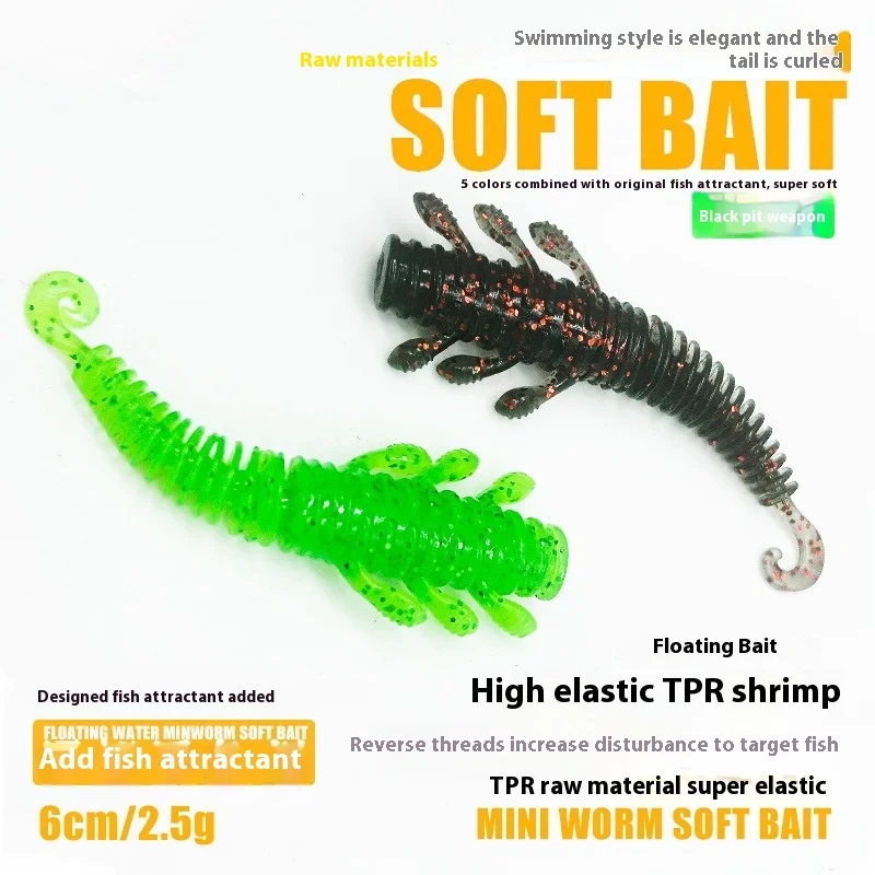Lua nuevo cebo suave pesca en el mar gusano de mar goma suave pesca en el mar barracuda de agua dulce cebo falso 5 colores, 65mm-6 uds - imagen 2