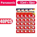 40pcs