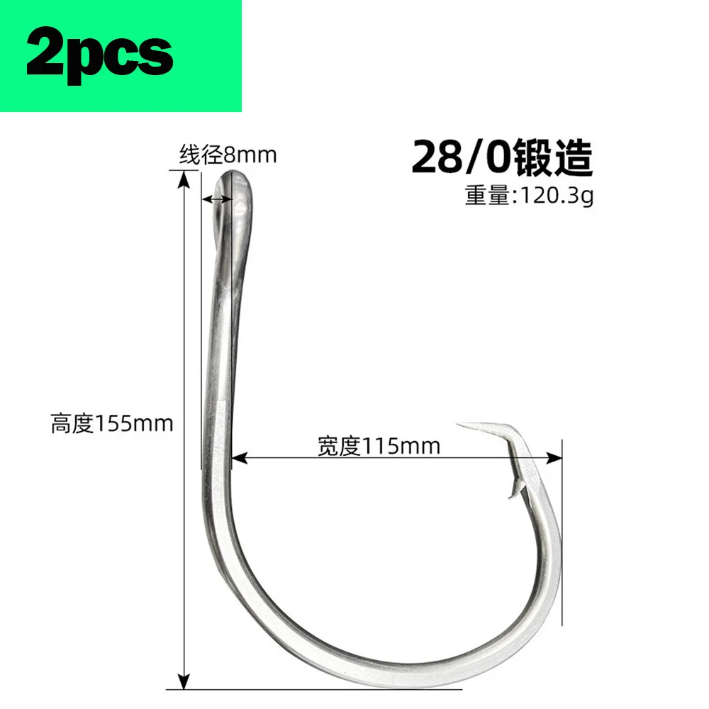 2pcs  Hook