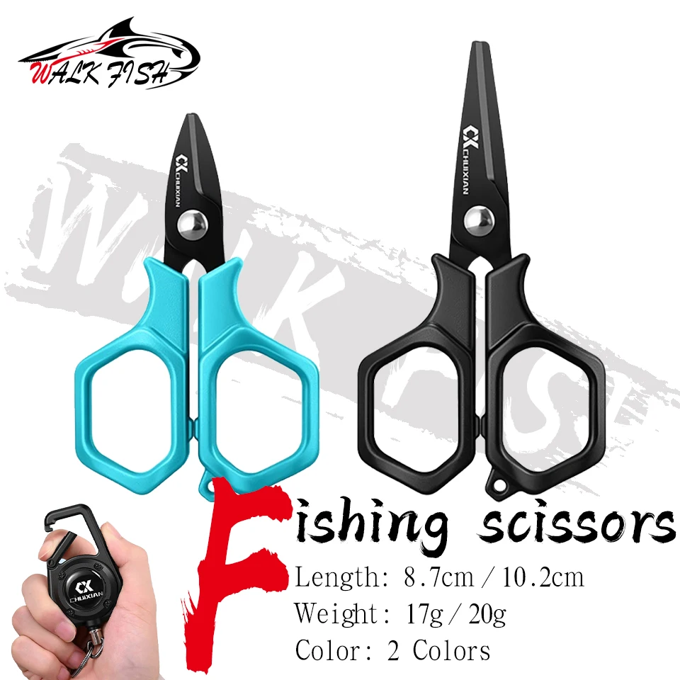 WALK FISH 8,7 cm/10,6 cm 17g/20g nuevas tijeras de pesca multifuncionales herramienta de pesca recubierta de titanio trenza de alambre de plomo de acero inoxidable